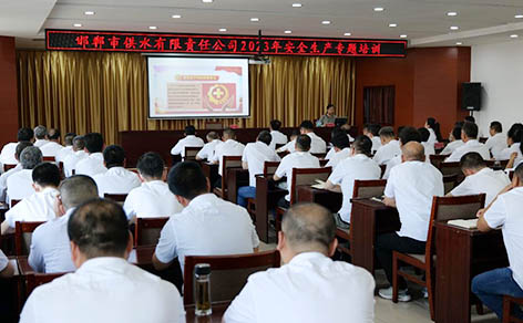 2-4邯郸.jpg