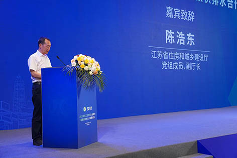 1-九省两市图4.jpg