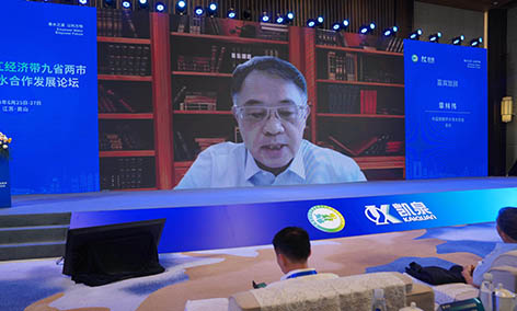 1-九省两市图2.jpg