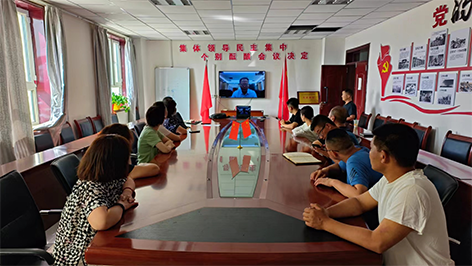 1-边  新疆水协.png