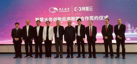 3-1华为阿里2.jpg