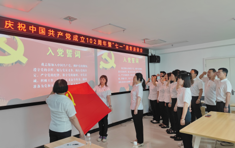 4-3景德镇.png
