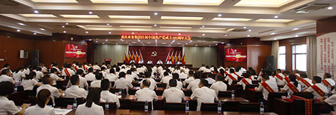 1-重庆水务.jpg