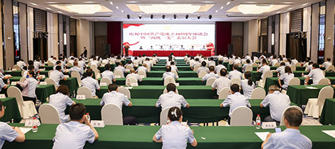 1-南京.jpg