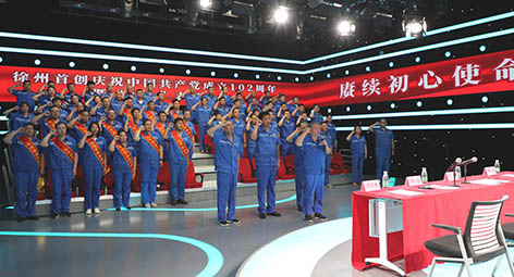 4-8徐州.jpg