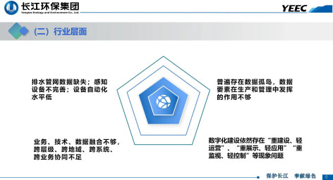 3-李天智3.jpg