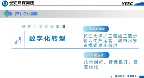 3-李天智4.jpg