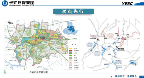 3-李天智6.jpg