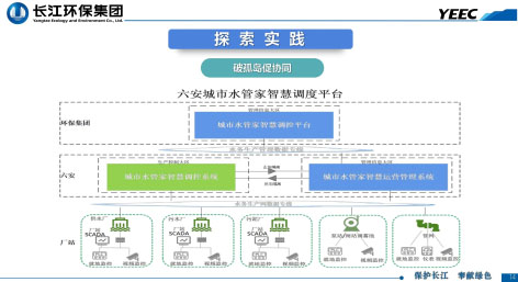 3-李天智9.jpg