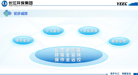 3-李天智10.png