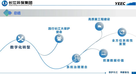 3-李天智11.jpg