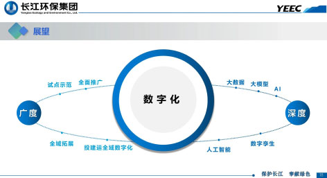 3-李天智12.jpg