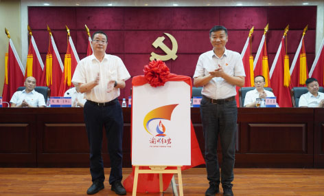 4-2重庆1.jpg