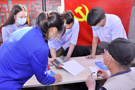 2-2北京.jpg