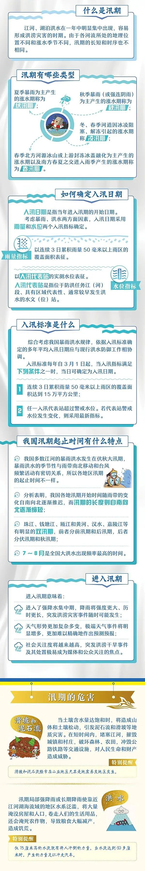 2-边.png