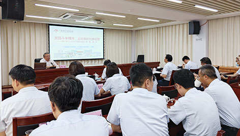 4-3韶关.jpg