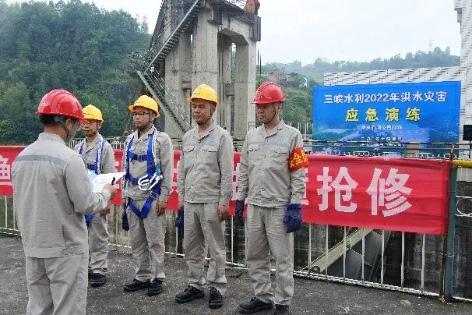 3-边  三峡.jpg