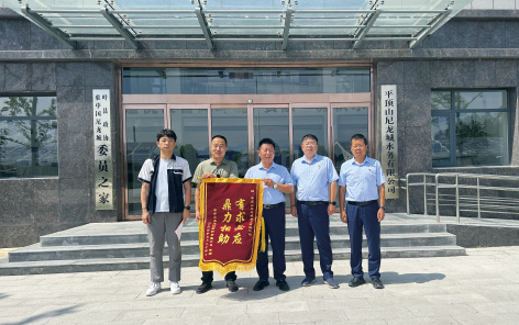 4-1平顶山.jpg