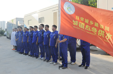 2-1郑州.jpg