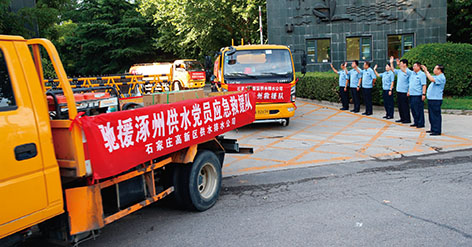 1-高新区.JPG