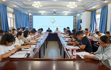 2-边  阿克苏.jpg