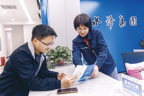 1-聊城3    暖心窗口  共享营业厅细微服务.jpg