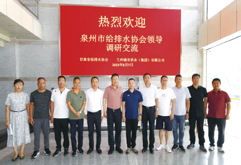 1-边  泉州1.jpg