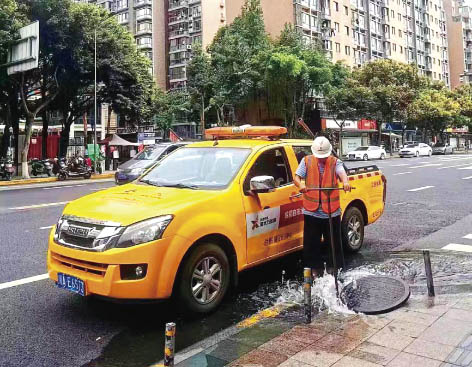 成都3.jpg