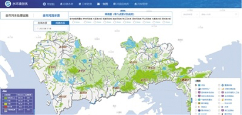 3-疏勒河2.jpg