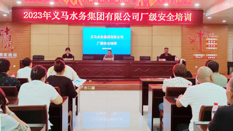 1693382130416203.jpg 3-边 义马.jpg
