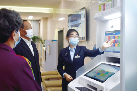 1-济南1.jpg