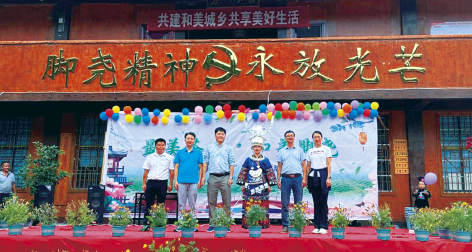 4-2佛水共建.jpg