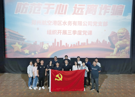 4-4郑州.jpg