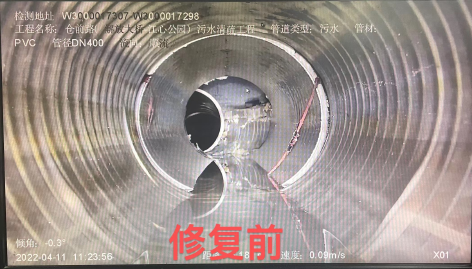 2-1福州2.png