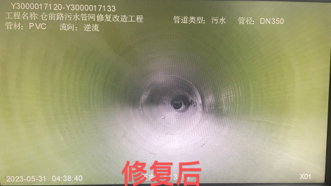 2-1福州3.png