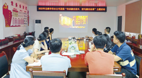4-2北海.jpg