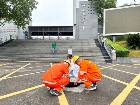 2-2重庆2.jpg