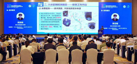 2-边  南京.jpg