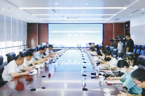 1-合肥1.jpg