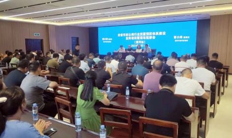 3-边  河南.jpg