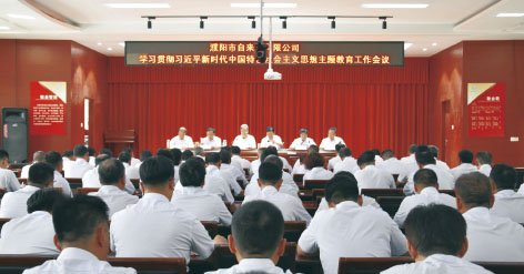 4-2濮阳.jpg