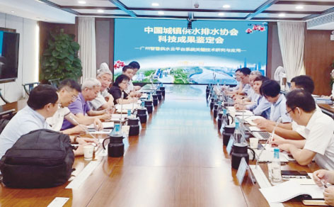 1-广州1.jpg