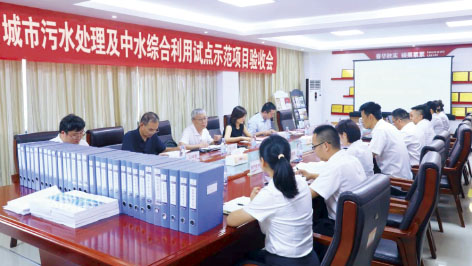 1-重庆污水领域.jpg