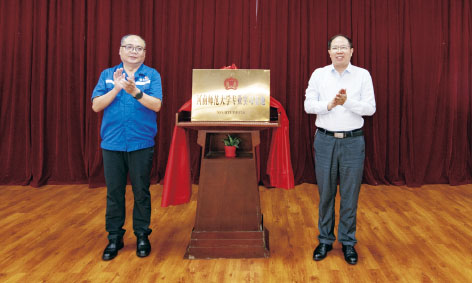 1-边  新乡.jpg