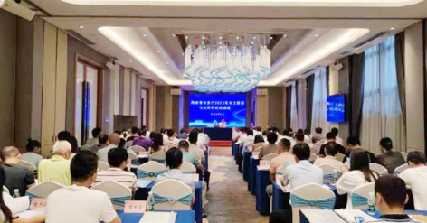 3-边  海南.png