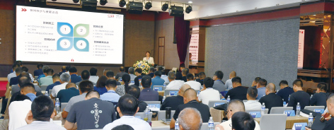 1-河南.jpg