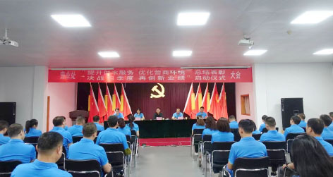 3-边  郑州.jpg