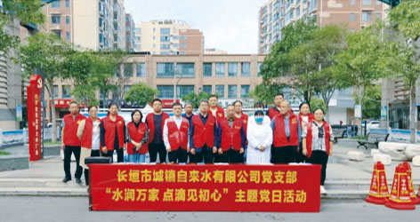 4-3长垣.jpg