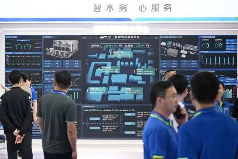 3-2智能科技引领1.jpg