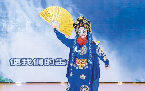 1-南京节水大使2.jpg